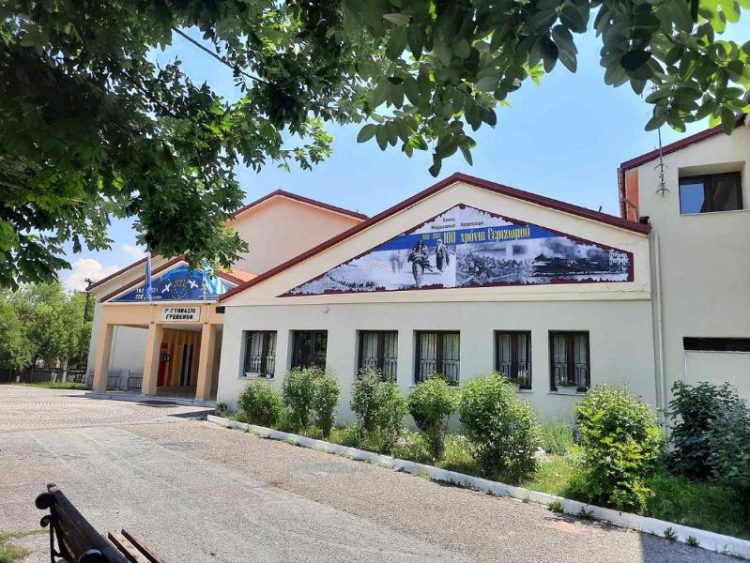 Ευχαριστήριο των μαθητών του πρακτικού τμήματος του 1ου Γυμνασίου Αρρένων Γρεβενών, αποφοίτων του 1970