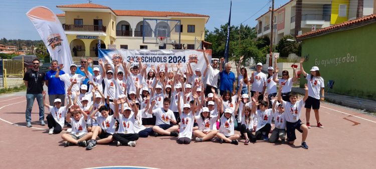 ΔΕΗ: Πάνω από 3.500 μαθητές στο 3×3 Schools powered by ΔΕΗ