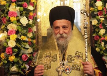 Εορτασμός των ονομαστηρίων του Σεβασμιωτάτου Μητροπολίτου Γρεβενών κ. Δαβίδ