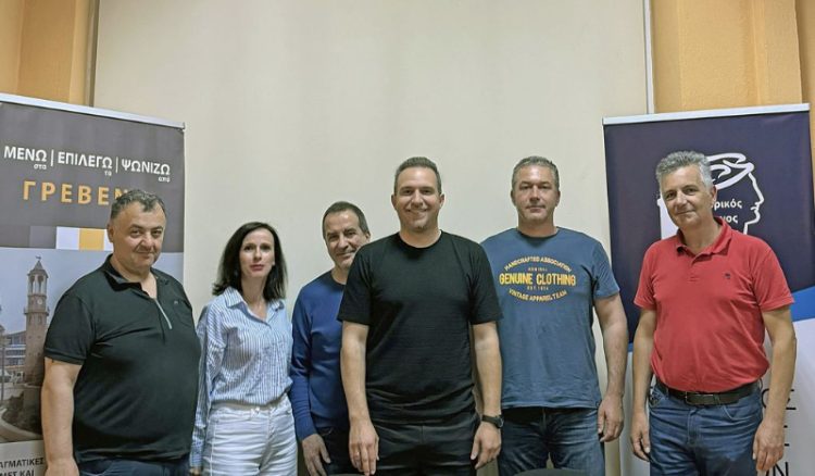 Νέο Διοικητικό Συμβούλιο του Εμπορικού Συλλόγου Γρεβενών