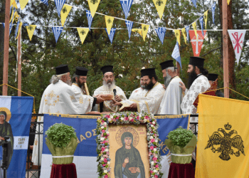 Με μεγαλοπρέπεια ο “Μέγας Πανηγυρικός Εσπερινός” της Αγίας Παρασκευής στα Γρεβενά (Φωτογραφίες & video)