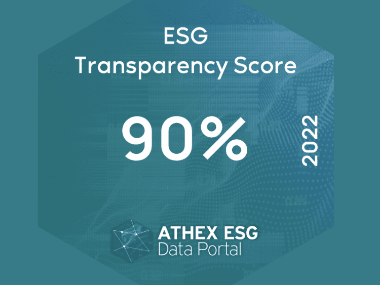 Στον δείκτη ATHEX ESG του ΧΑ με υψηλές επιδόσεις