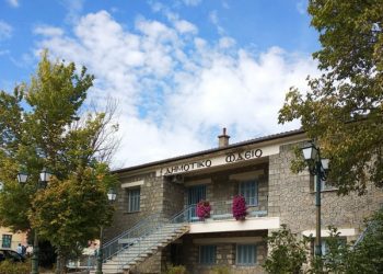 Αναβολή  μουσικής εκδήλωσης