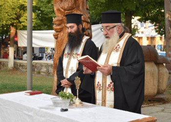 Εγκαίνια της 18ης Πανελλήνιας Μανιταρογιορτής στα Γρεβενά ( Φωτογραφίες και Βίντεο)
