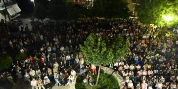 Εκδήλωση – Συναυλία στο χώρο του Δημοτικού Ωδείου Δεσκάτης