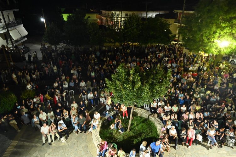 Εκδήλωση – Συναυλία στο χώρο του Δημοτικού Ωδείου Δεσκάτης