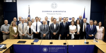 Ανακοινώθηκαν οι νέοι Υποδιοικητές στις επτά Υγειονομικές Περιφέρειες της χώρας