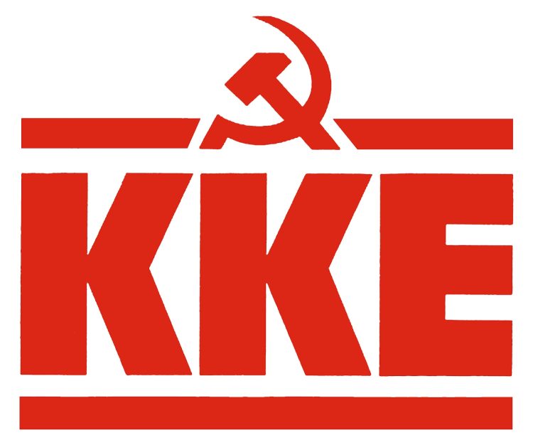 Επίκαιρη Ερώτηση της Κ.Ο του ΚΚΕ προς τον υπ. Παιδείας για να μην πραγματοποιηθούν οι συγχωνεύσεις τμημάτων και να καλυφθούν άμεσα όλα τα κενά σε εκπαιδευτικούς και βοηθητικό προσωπικό