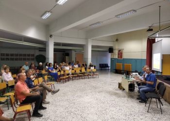 «Η ένταξη της αθλητικής παιδείας στα εργαστήρια δεξιοτήτων της νέας σχολικής χρονιάς»