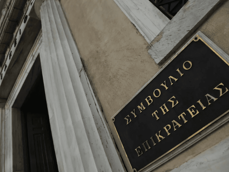 Συνειδητή απόκρυψη της υποχρέωσης δημόσιας διαβούλευσης του Περιφερειακού Χωροταξικού, από τον Περιφερειάρχη κ. Αμανατίδη.
