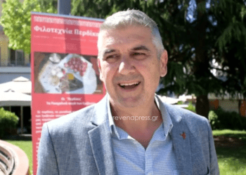 Ευχές για την νέα σχολική χρονιά από τον Χρήστο Χαντέ Αντιδημαρχό Πολιτισμού, Παιδείας & Αθλητισμού των Γρεβενών.