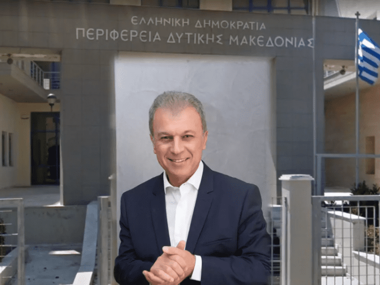 Δήλωση Περιφερειάρχη Δυτικής Μακεδονίας