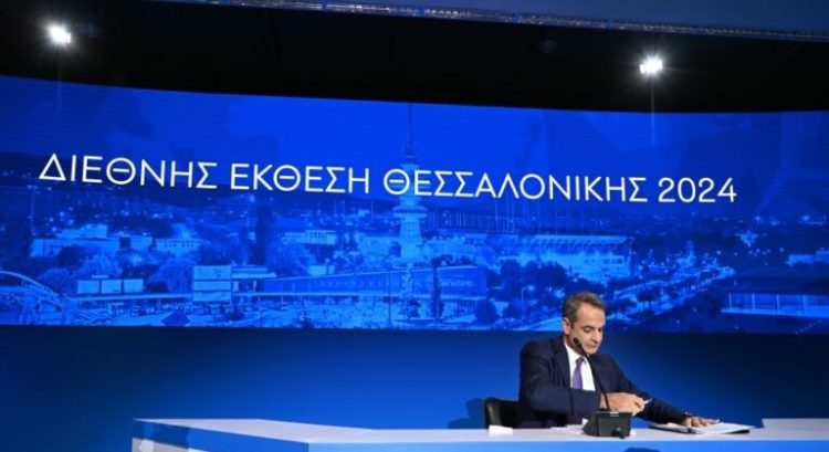 “Στρατηγικό Σχέδιο για Ανάπτυξη και Κοινωνική Στήριξη: Τα 45 Νέα Μέτρα της Κυβέρνησης στη ΔΕΘ”