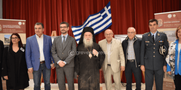Φωτογραφική Έκθεση για την Κύπρο στα Γρεβενά