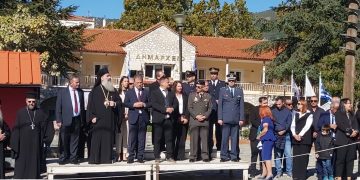 112η Επέτειος Απελευθέρωσης της Δεσκάτης 