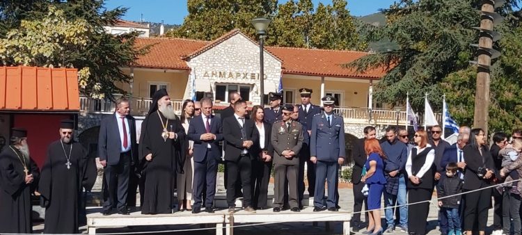 112η Επέτειος Απελευθέρωσης της Δεσκάτης 