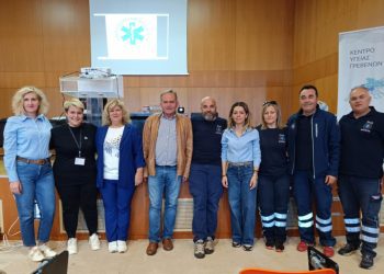 Παγκόσμια Ημέρα Επανεκκίνησης Καρδιάς 