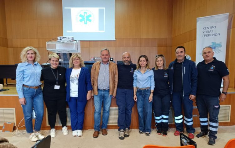 Παγκόσμια Ημέρα Επανεκκίνησης Καρδιάς 