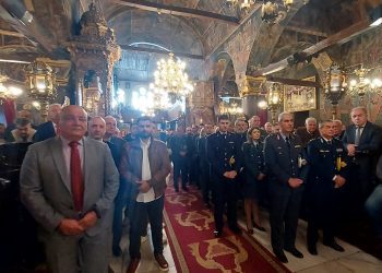 Εορτασμός του Προστάτη του Σώματος,  Μεγαλομάρτυρα Αγίου Αρτεμίου και της «Ημέρας της Ελληνικής Αστυνομίας»