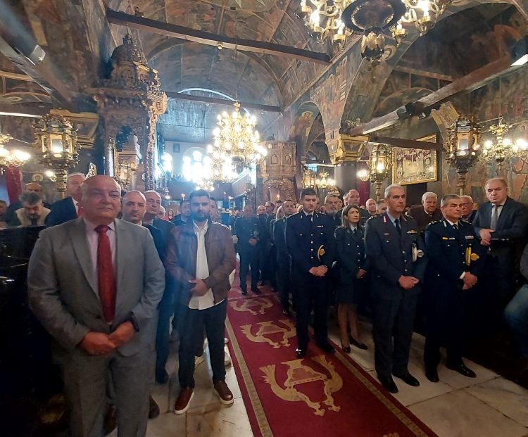 Εορτασμός του Προστάτη του Σώματος, Μεγαλομάρτυρα Αγίου Αρτεμίου και της «Ημέρας της Ελληνικής Αστυνομίας»