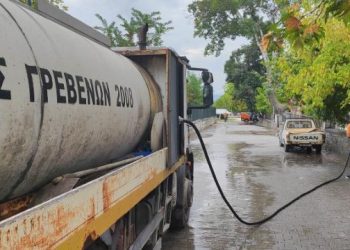 Ανακοίνωση της Αντιδημαρχίας Καθαριότητας του Δήμου Γρεβενών