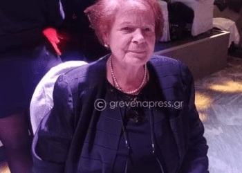  ΤΑ ΓΡΕΒΕΝΑ ΦΙΛΟΞΕΝΗ ΠΟΛΗ ΓΕΝΙΚΑ, ΠΟΣΟ ΜΑΛΛΟΝ ΓΙΑ ΤΗΝ ΕΤΑΙΡΙΑ ΝΟΣΟΥ Alzheimer