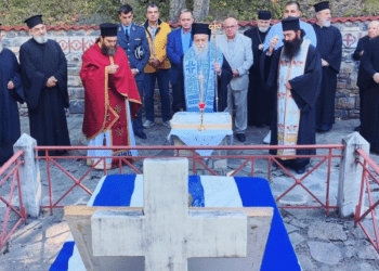 Εκδηλώσεις Τιμής και Μνήμης για τον Εθνομάρτυρα Αιμιλιανό