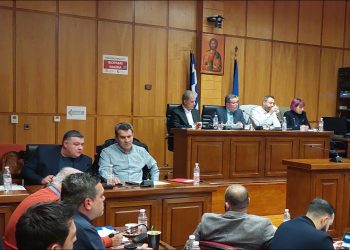 Συνεδρίαση Περιφερειακού Συμβουλίου Π.Δ.Μ.