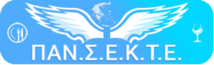 “Παγίδα για τον επιχειρηματία της Εστίασης το φιλοδώρημα”