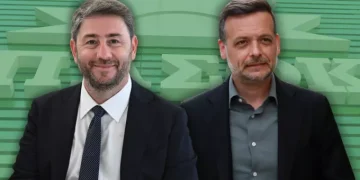 ΠΡΑΚΤΙΚΟ ΑΠΟΤΕΛΕΣΜΑΤΩΝ ΕΚΛΟΓΗΣ ΑΝΑΔΕΙΞΗΣ ΠΡΟΕΔΡΟΥ