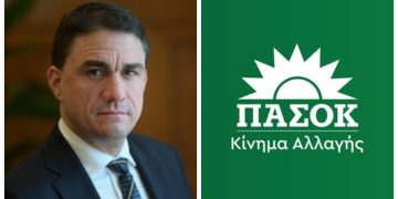 Κώστας Τσουκαλάς