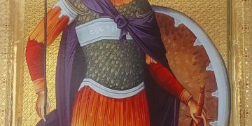 «Ημέρας της Ελληνικής Αστυνομίας»
