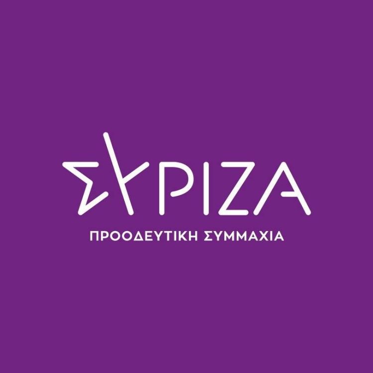 Αποτελέσματα αντιπροσώπων ΣΥΡΙΖΑ ΠΣ Γρεβενών