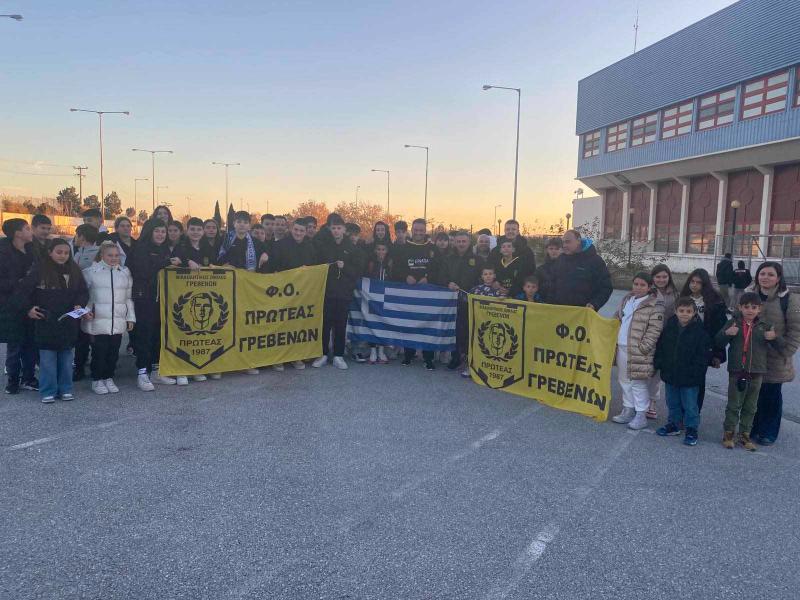 ΣΤΟ PAOK SPORT ARENA Η ΑΚΑΔΗΜΙΑ ΤΟΥ Φ.Ο. ΠΡΩΤΕΑΣ ΓΡΕΒΕΝΩΝ ΓΙΑ ΤΟΝ ΑΓΩΝΑ ΤΗΣ ΕΘΝΙΚΗΣ .