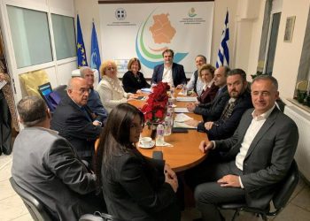 «Επίσκεψη Υπουργού Παιδείας, Θρησκευμάτων και Αθλητισμού, Κυριάκου Πιερρακάκη  στην Π.Δ.Ε. Δυτικής Μακεδονίας»