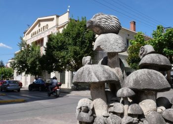 έκδοση Βεβαίωσης Μόνιμης Κατοικίας.