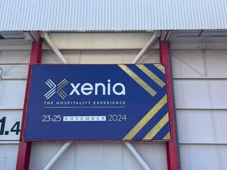 Συμμετοχή της Περιφέρειας Δυτικής Μακεδονίας στην Έκθεση “XENIA 2024”