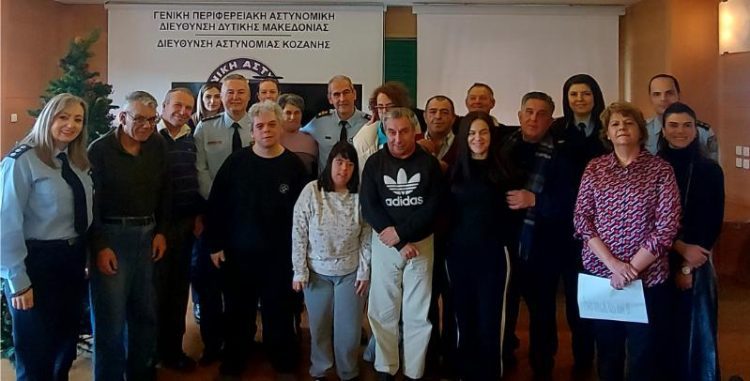 Με στολίδια και ευχές, αλλά κυρίως με ελπίδα και προσμονή για τις γιορτινές μέρες που έρχονται, πλημμύρισε η Γενική Περιφερειακή Αστυνομική Διεύθυνση Δυτικής Μακεδονίας.