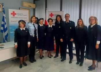 Αστυνομικές Υπηρεσίες της Δυτικής Μακεδονίας