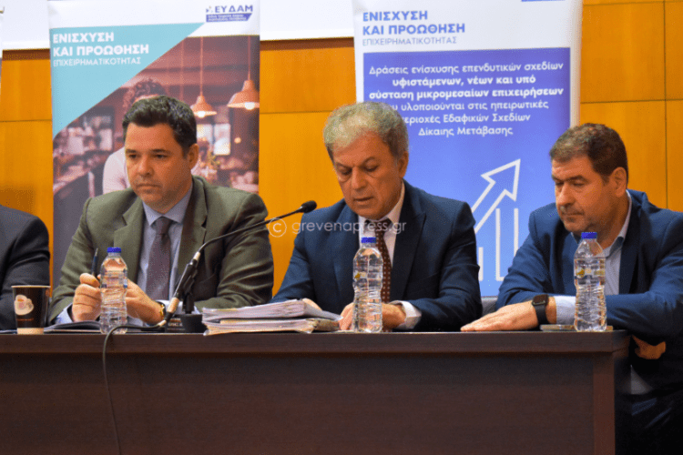Ο Αναπληρωτής Υπουργός Ανάπτυξης και Επενδύσεων Νίκος Παπαθανασίου στα Γρεβενά