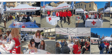Πρόληψης και Ευαισθητοποίησης για τον καρκίνο του μαστού