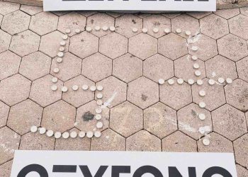 Σύσσωμα τα Γρεβενά για την Τραγωδία των Τεμπών