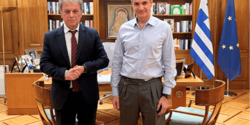 Η αναφορά του Περιφερειάρχη Δυτικής Μακεδονίας Γιώργου Αμανατίδη σχετικά με την συνάντηση του με τον Πρωθυπουργό της χώρας Κυριάκο Μητσοτάκη.