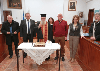 Κοπή Βασιλόπιτας και Εκλογές Του Συνδέσμου Γραμμάτων και Τεχνών Π.Ε. Γρεβενών