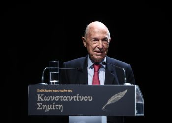 Συλλυπητήρια δήλωση Νίκου Ανδρουλάκη, Προέδρου ΠΑΣΟΚ-Κινήματος Αλλαγής για τον θάνατο του Κώστα Σημίτη