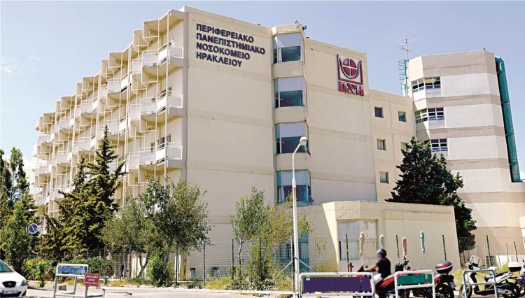 Το 3χρονο παιδί νοσηλεύεται σε βαριά κλινική κατάσταση στο Ηράκλειο μετά την κακοποίηση που υπέστη από την μητέρα και τον σύντροφό της.