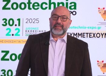 Σάκης Αρναούτογλου στη ZOOTECHNIA 2025: Η ελληνική κτηνοτροφία στη μεγαλύτερη μεταπολεμική κρίση – Αγώνας για ένα βιώσιμο αύριο.