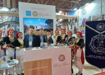 Η Περιφέρεια Δυτικής Μακεδονίας συμμετείχε στη διεθνή Έκθεση Τουρισμού της Ρουμανίας