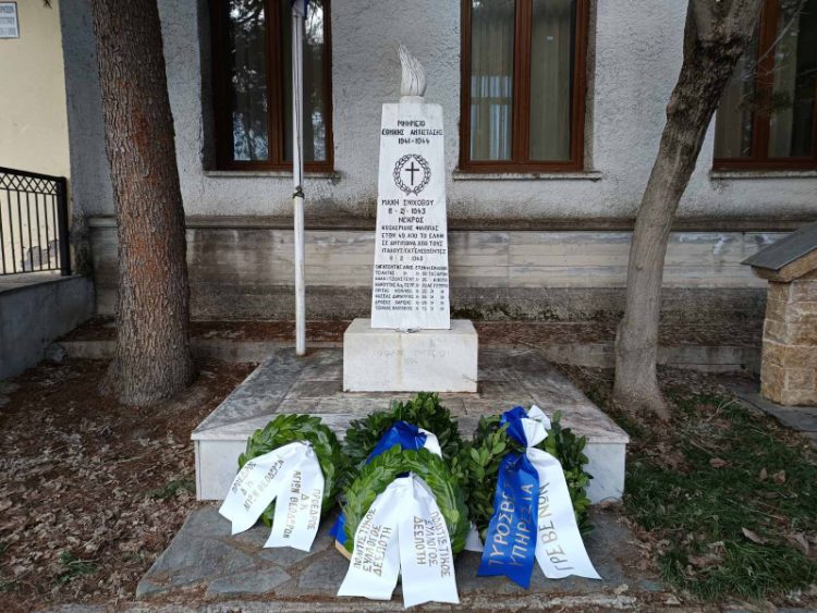 Δήμος Γρεβενών: H 82η επέτειος της Μάχης του Σνιχόβου