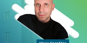 Νίκος Καρτάλης: Ακτινολόγος, μέλος της επιστημονικής ομάδας των Διαγνωστικών Κέντρων Υγεία Πτολεμαΐδας.